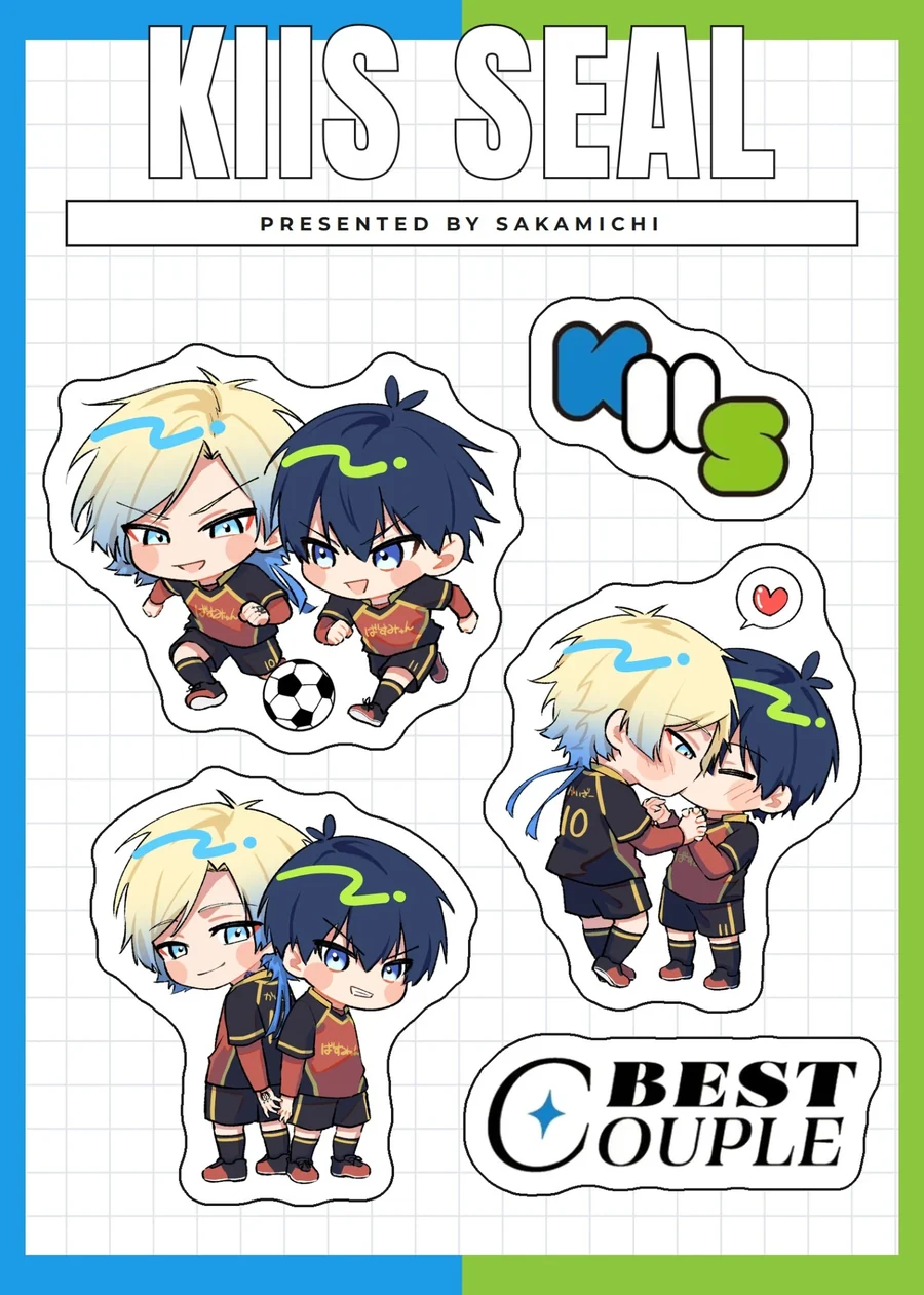 KIIS SEAL（カイザーと世一のちびキャラのシール）