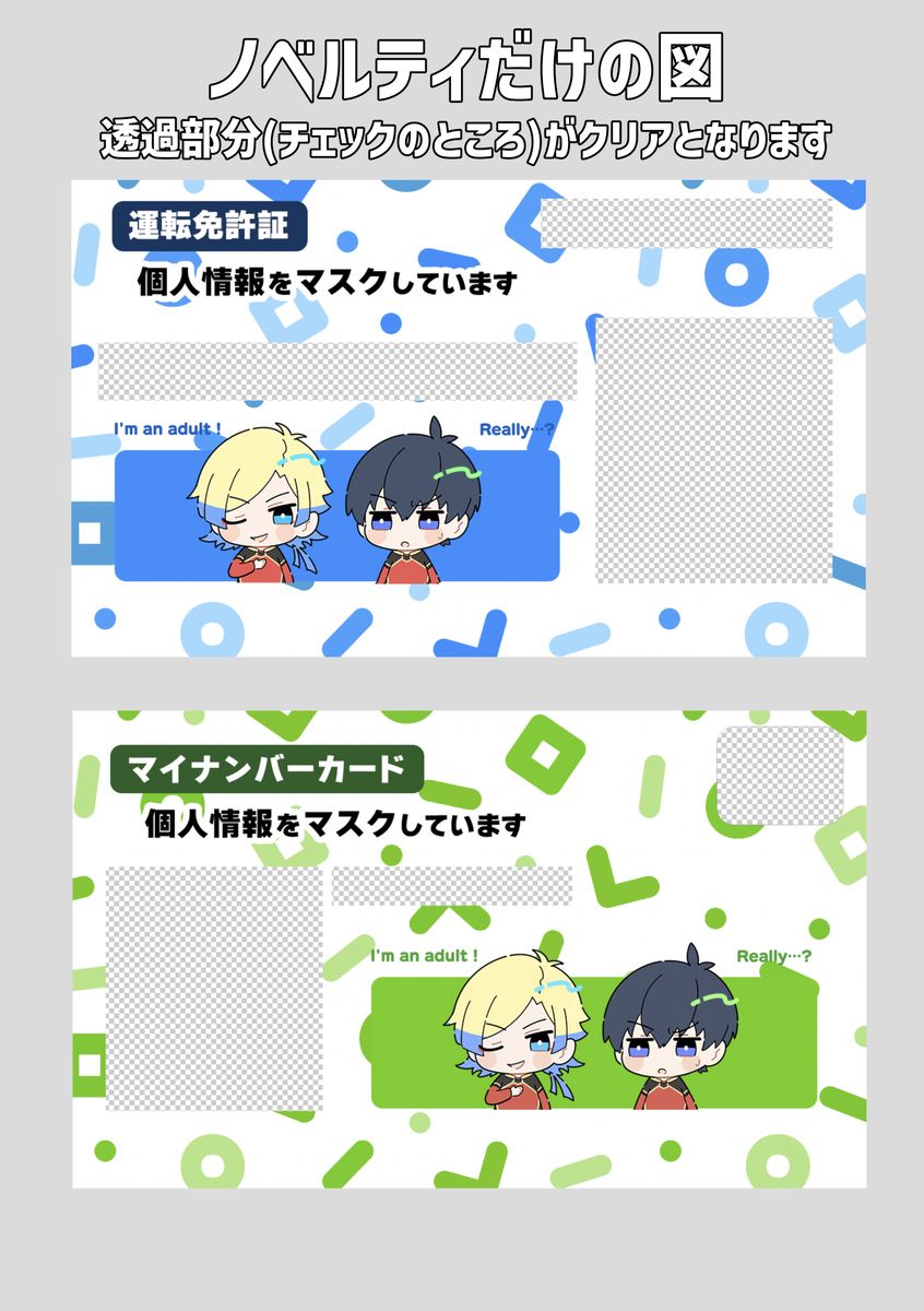 恋愛童帝ミヒャエルくん サンプル11