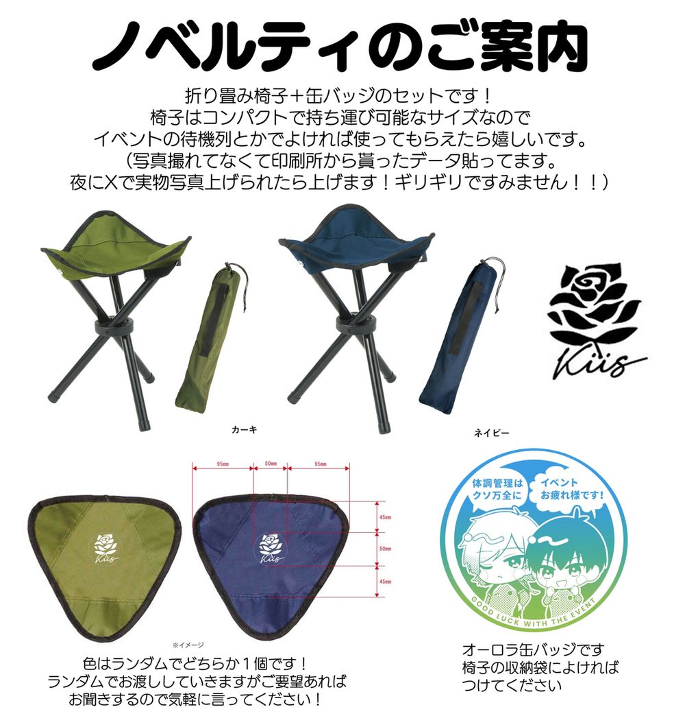 皇帝どろっぷ＃2 サンプル24