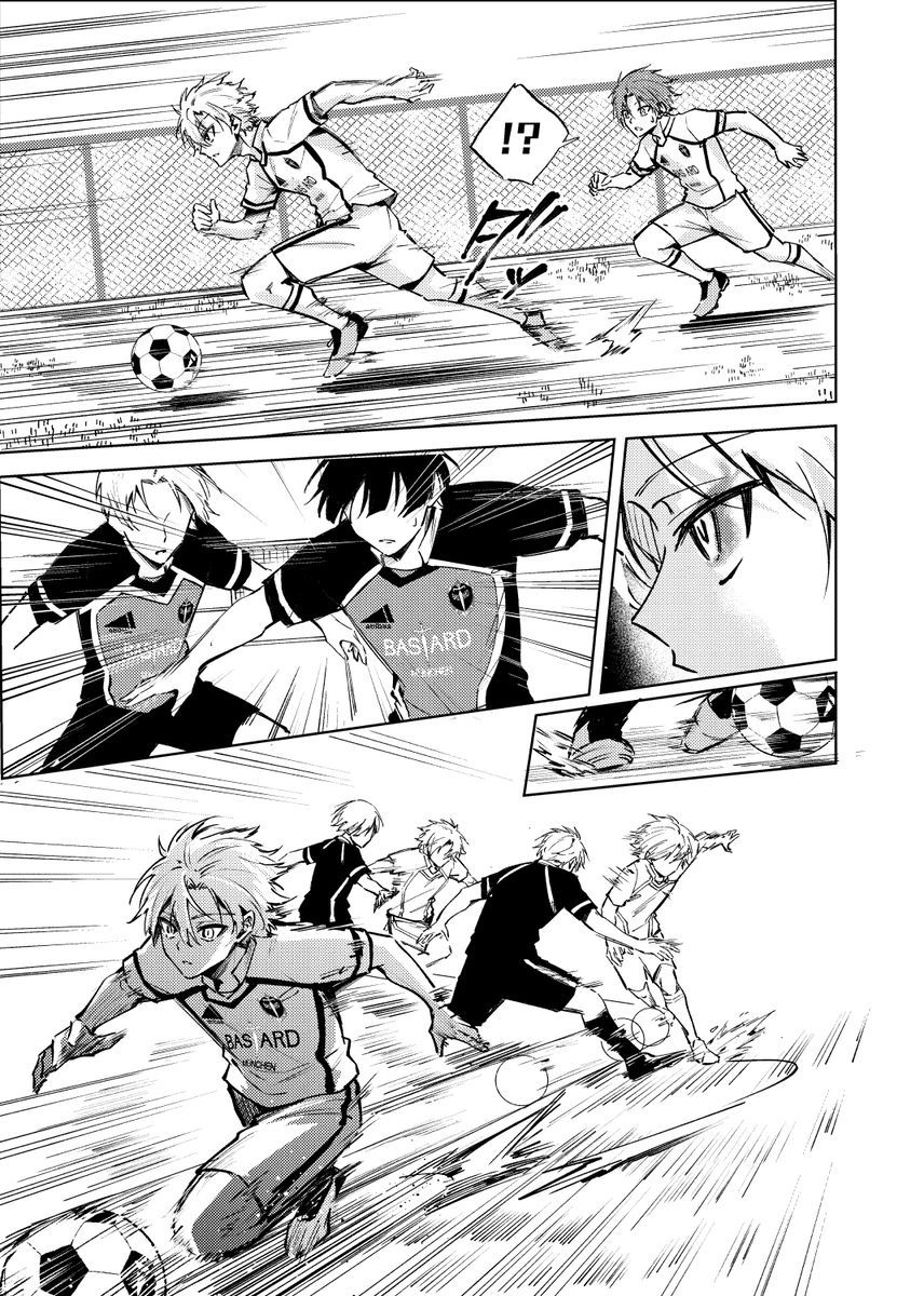 皇帝どろっぷ＃4 サンプル15